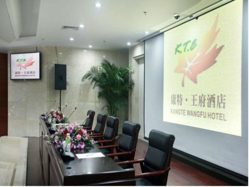 Kangte Wangfu Hotel Of Resort And Conference Tam Á Ngoại thất bức ảnh